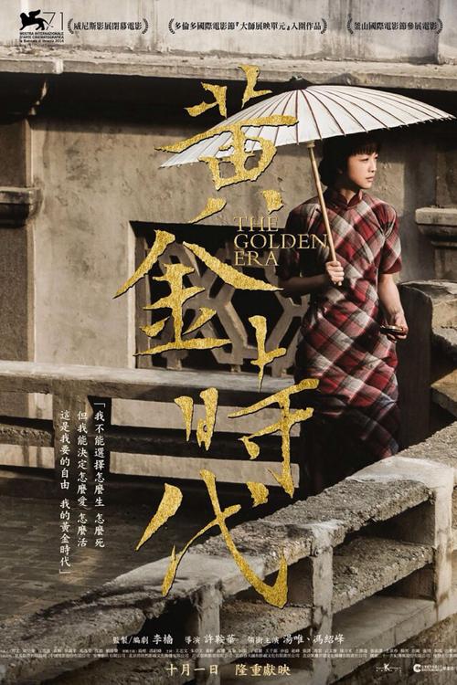 日本在留卡是什么