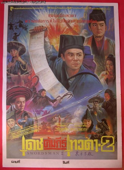 哪里能办建设银行存款证明